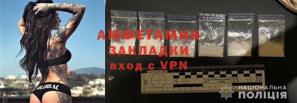 jwh Козельск