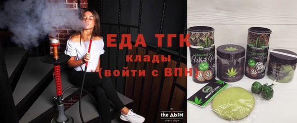 a pvp Кодинск