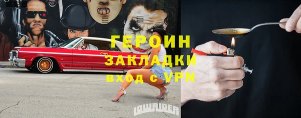 jwh Козельск