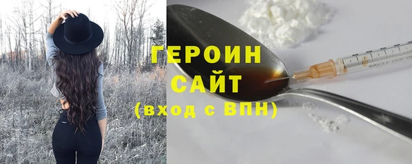 a pvp Кодинск