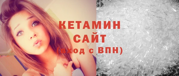 наркотики Козловка