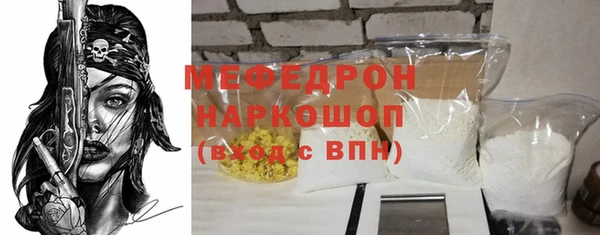 наркотики Козловка