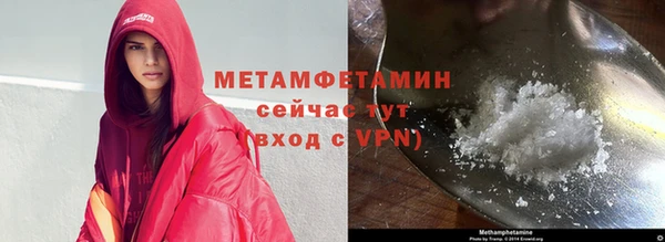 наркотики Козловка