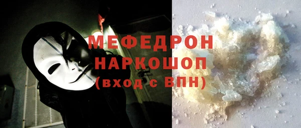 a pvp Кодинск
