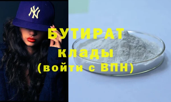 jwh Козельск