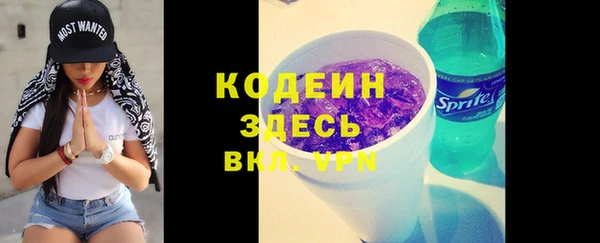 jwh Козельск