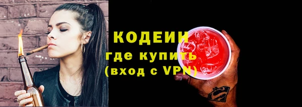 наркотики Козловка