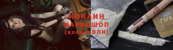 гидропоника Корсаков
