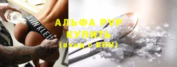 COCAINE Костерёво