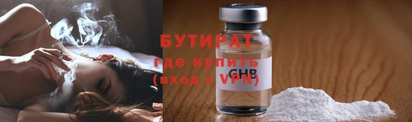 a pvp Кодинск