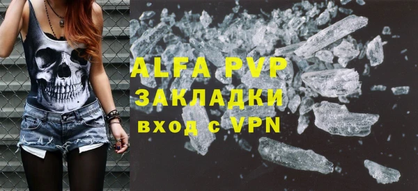 a pvp Кодинск