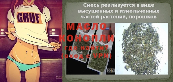наркотики Козловка