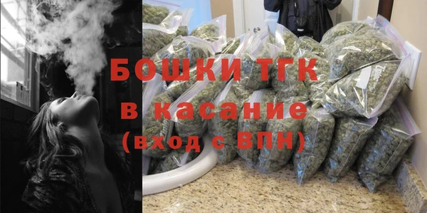 наркотики Козловка
