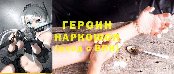 COCAINE Костерёво