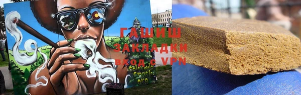 амф Коряжма