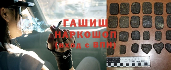 a pvp Кодинск