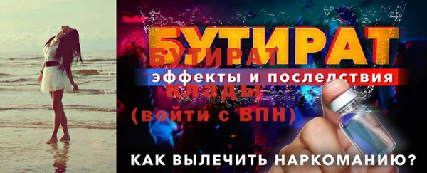 jwh Козельск