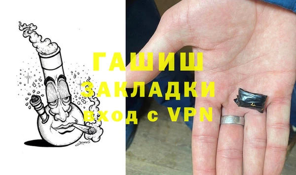 a pvp Кодинск