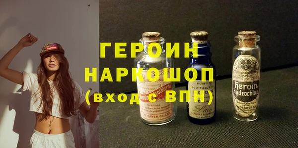 jwh Козельск