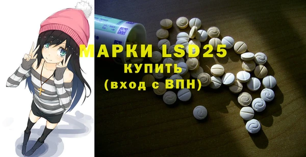 наркотики Козловка
