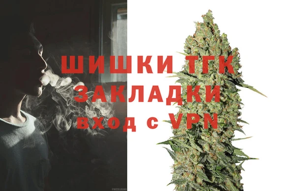 наркотики Козловка