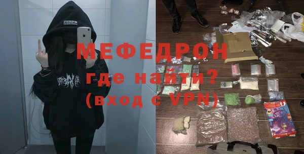 наркотики Козловка