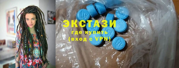 наркотики Козловка