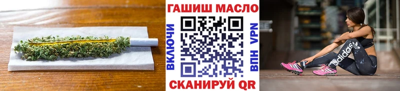 Купить где  Наволоки  ТГК THC oil 